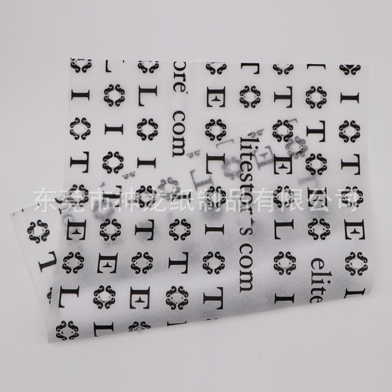 Impresión de papel de copia logotipo personalizado zapatos y ropa caja de regalo forro papel de embalaje papel de pera papel a prueba de humedad embalaje de frutas