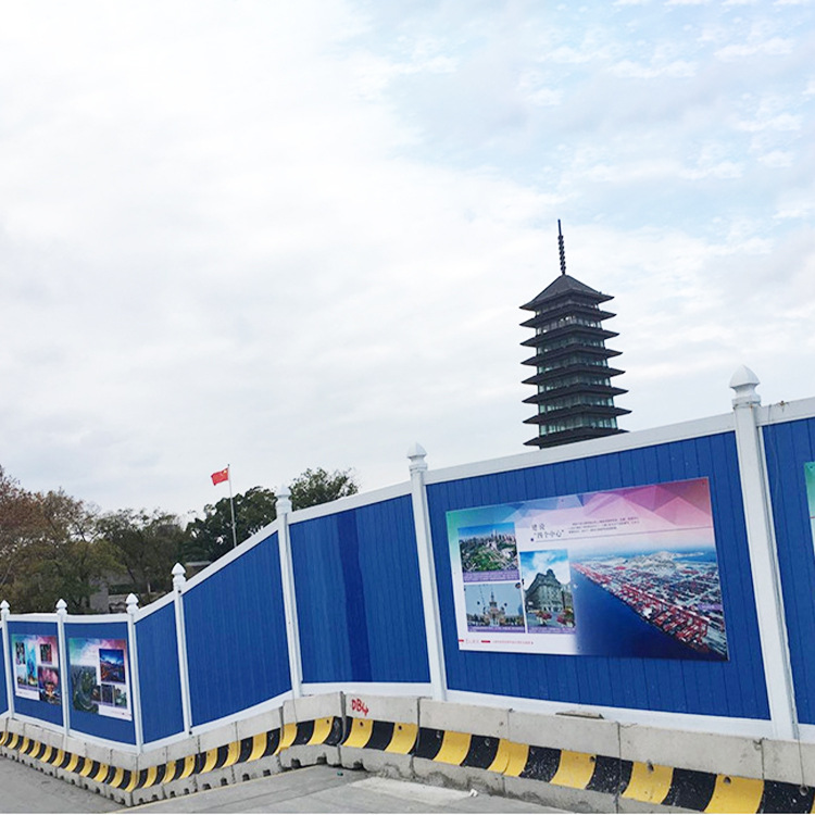 深圳彩钢泡沫夹心板围挡建筑工地施工PVC围墙安装新型工地围挡