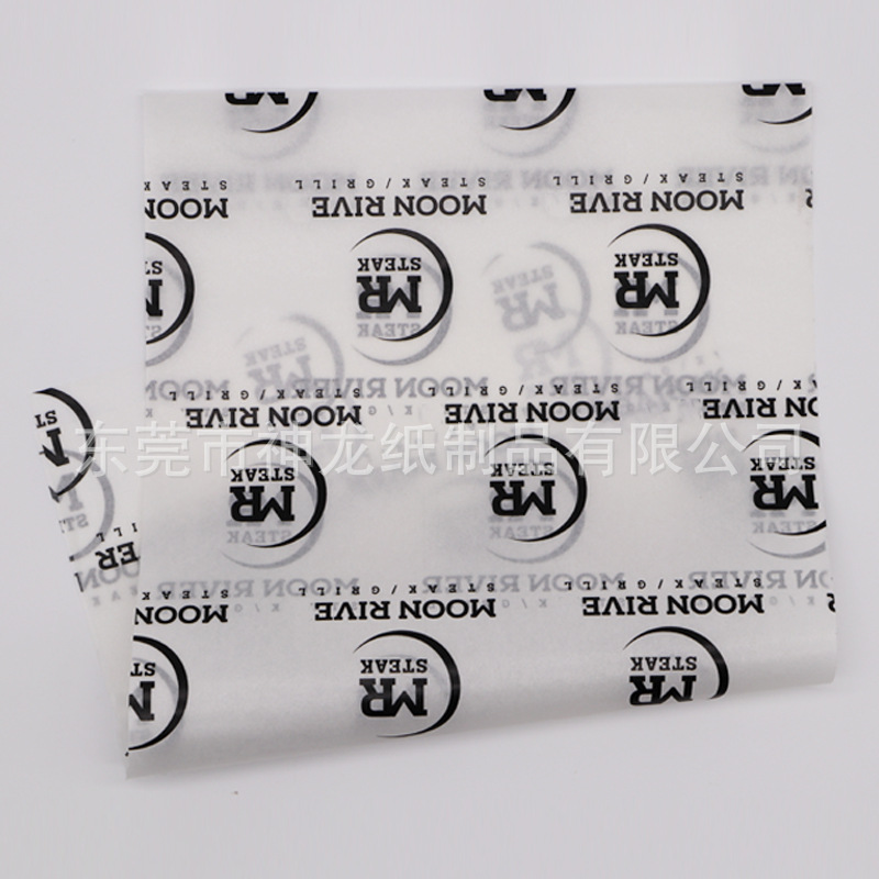 Impresión de papel de copia logotipo personalizado zapatos y ropa caja de regalo forro papel de embalaje papel de pera papel a prueba de humedad embalaje de frutas