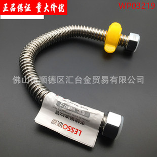 �V�|��304���P䓲��y��4�ֽ���ܛ�ܟ�ˮ���B��ˮ������Mˮܛ��