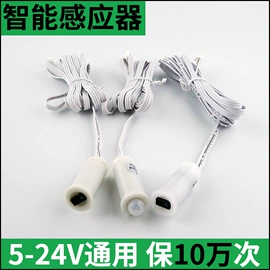 LED电源;LED灯带;COB LED