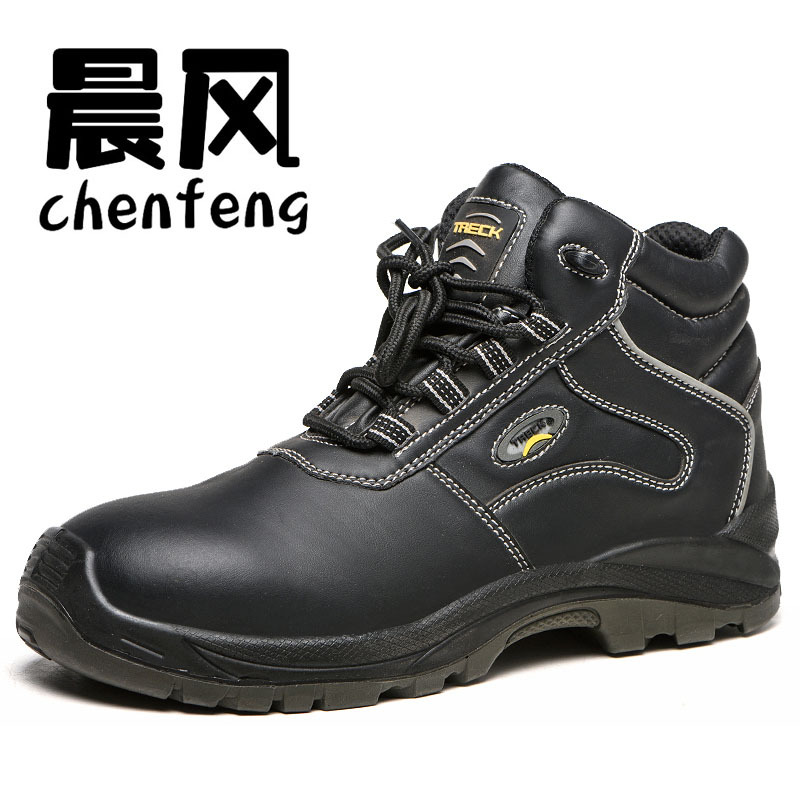 源头厂家 外贸出口S1P钢包头钢底休闲款劳保鞋安全鞋防砸防刺耐磨