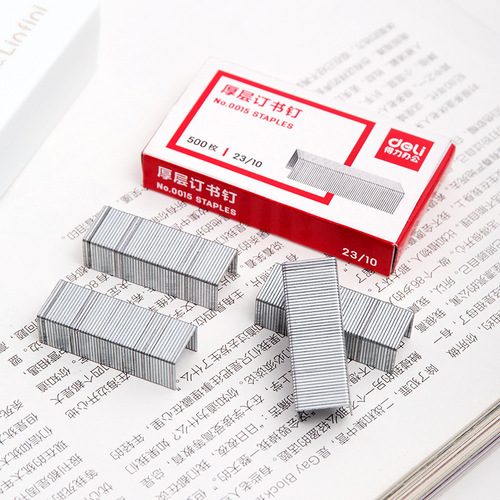 Deli 0015 heavy-duty thick metal stapler can staple 60 pages 23/10 stapler stapler