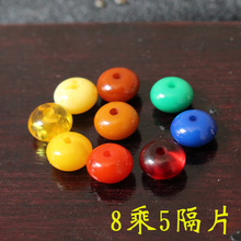 8*5mm����Ϟ��P�� �ϼt���� ���ʯ��P�� �������A�� ɢ����E18