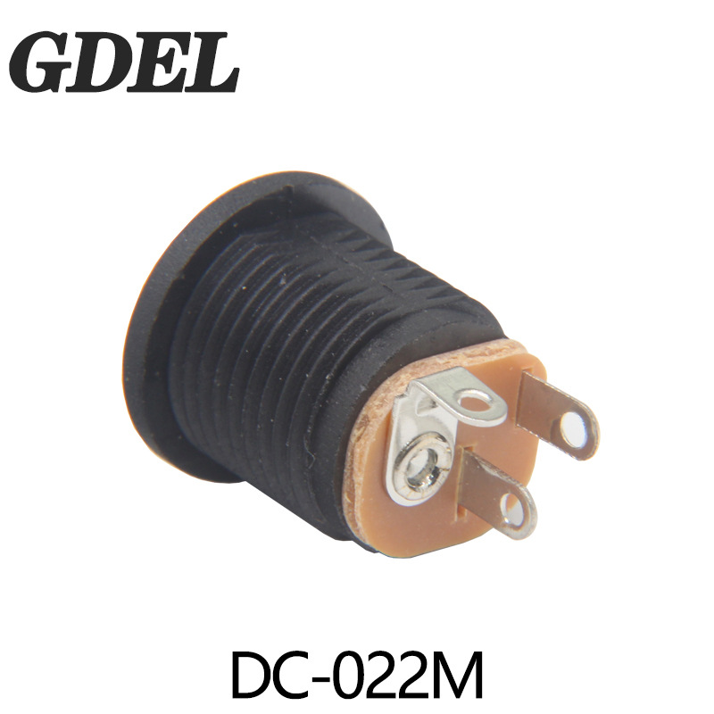 立式DC插座带螺母圆柱形直流环保三脚直插DC-022M电源插座