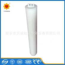 �����������^�V��PP�VоHFU640UY045H13