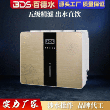 ��ˮ�����ÏN���弉ͨ�ÞVоֱ�ˮ�C ���S���N��ˮ�C���ΓQо