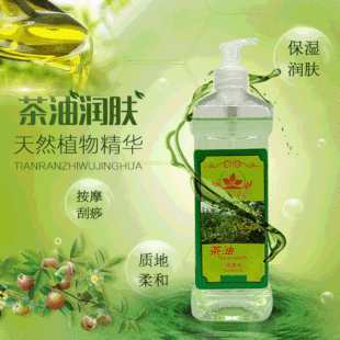 ����Ժ���A�Ͳ������w��Ħ����500ml�����̝����ð�Ħ�͝��w