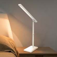 卧室宿舍磁吸书桌专用感应护眼台灯 户外无线移动照明充电LED台灯