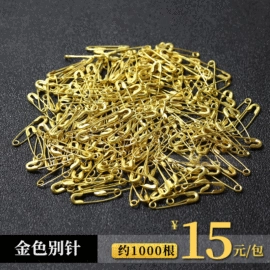 吊粒、吊牌;洗唛、商标;服装饰品