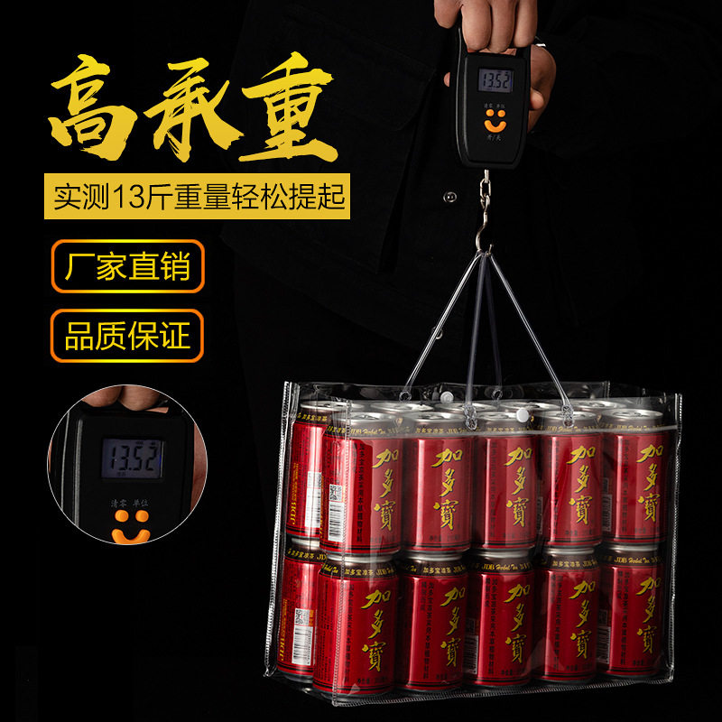 現物透明手提げ袋高級ギフトバッグpvcプラスチック包装袋手挽喜糖立体袋ロゴデザイン