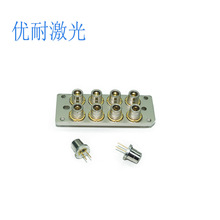 全新原装日亚NUGM03T激光模块525nm1W激光二极管驱鸟应用带准直LD