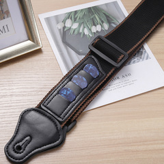 Guitar strap thickened mesh storage compartment Folk classical pick style electric guitar PU leather fashion accessories