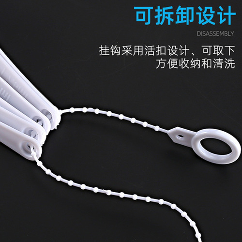 Plastic measuring spoon measuring cup 11-piece set with scale measuring spoon milk powder ingredients liquid measuring spoon cup baking tool