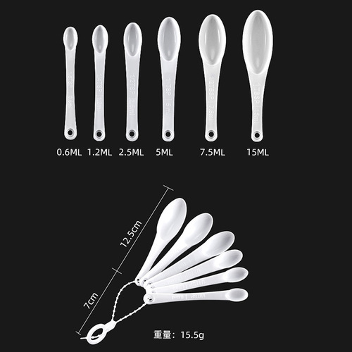 Plastic measuring spoon measuring cup 11-piece set with scale measuring spoon milk powder ingredients liquid measuring spoon cup baking tool