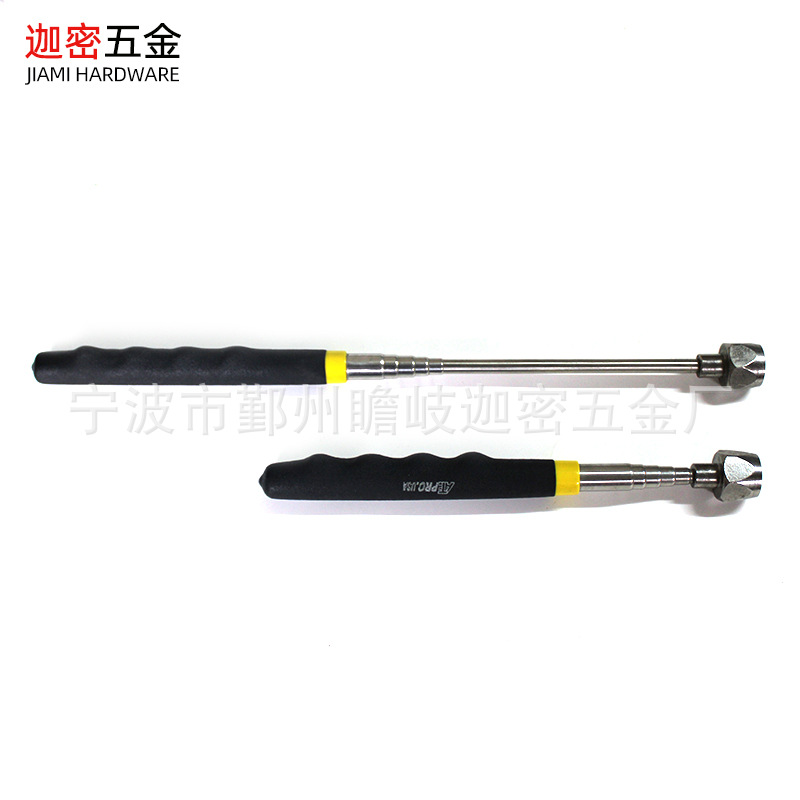 磁铁吸棒汽修磁力棒可伸缩磁捡拾器吸螺丝工具金属