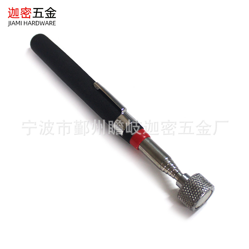 带笔夹磁性拾捡器吸棒可伸缩 加长捡拾器吸铁棒 汽车修理工具