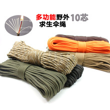 �๦��ʮо���K��朾���DIY�����ɽ�����b�������K�~���޾�