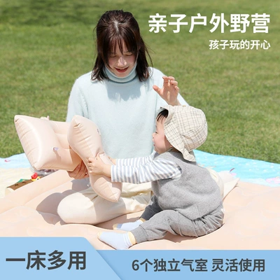 Vehicle-mounted inflatable bed, Car Bed, Suv Car