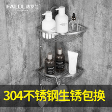 ������304��������Ǽ������������ԡ������ת�Ǽ�ת��������