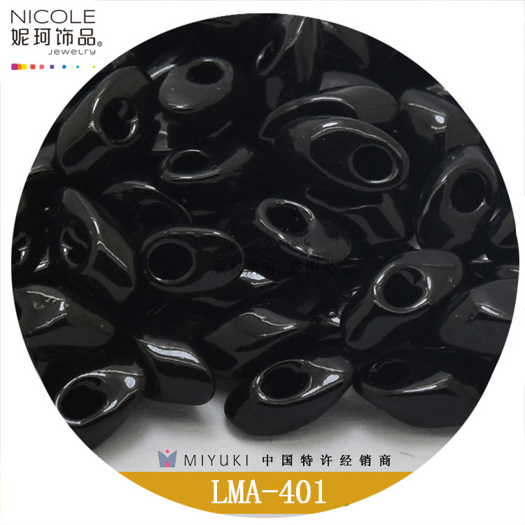 MIYUKI Japón importó Yuxing oblicua gota de agua 4*7MM7 color nacarado serie 10g cuentas DIY accesorios la joyería