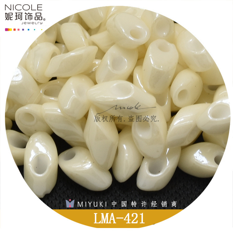 MIYUKI Japón importó Yuxing oblicua gota de agua 4*7MM7 color nacarado serie 10g cuentas DIY accesorios la joyería