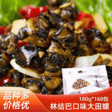 �ֽY�Ϳ�ζ������180g/������˽�����������ɫ�˰��Ʒ�����l