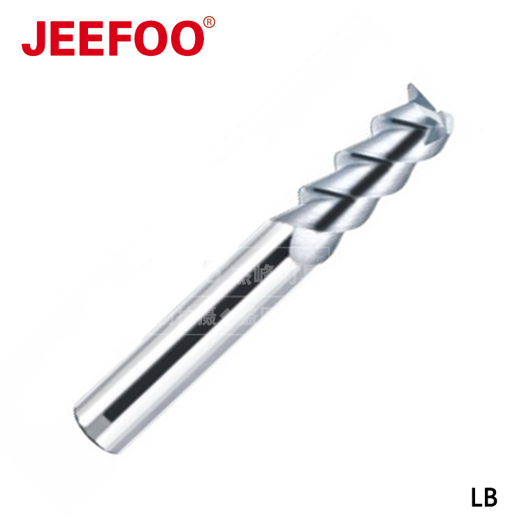 LB-铝合金专用|2刃3刃立铣刀|铝用刀单刃|钨钢铝用立铣刀