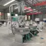 自动石磨面粉机