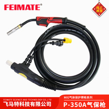 FEIMATE�������� ������̼������ǹP350A �����������MIG����ʽ