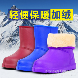 �����p��EVA��ĭ��ˮ��ЬŮ��Ͳ��ů��Ь�Ӻ�����ӽqѩ��ѥ�F؛