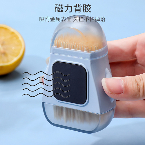 New magnetic toothpick box with cute toothpick creative portable plastic toothpick jar restaurant living room toothpick bucket