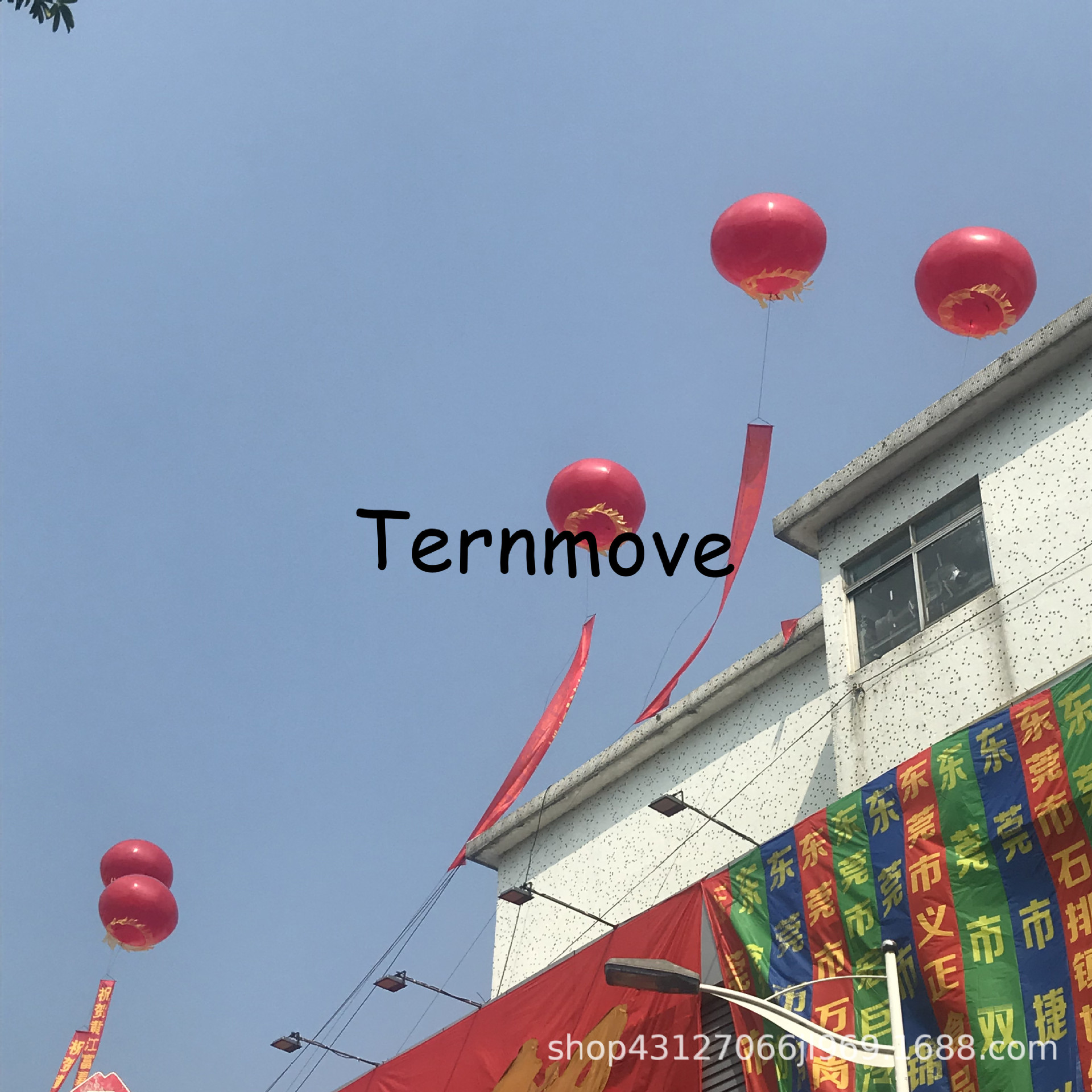 周年庆广告宣传圆形充气花空飘气球开业庆典气球灯笼气球厂家批发