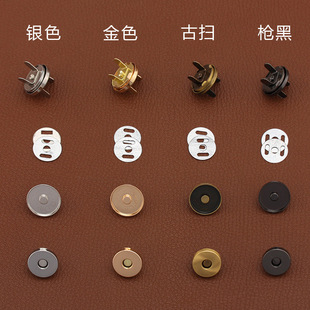 ȫ�w�ſ�20.5mm��߅���� ���� �ֹ�DIYƤ�� ������ ��10�ı���