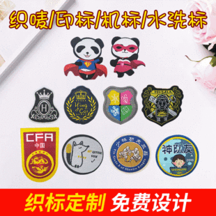 �����·����˿��Oˮϴ���I�˷��b�˺����˿Ɂ���OӋ����