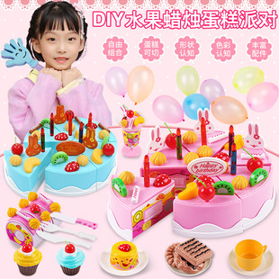 ��ͯˮ������Ϟ�T���b�옷���������^�ҼҏN��diy��������Ů���