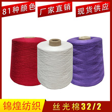 Դ�^���S100%ճ�z ���޼� ë������ �����Ử�����z���д�