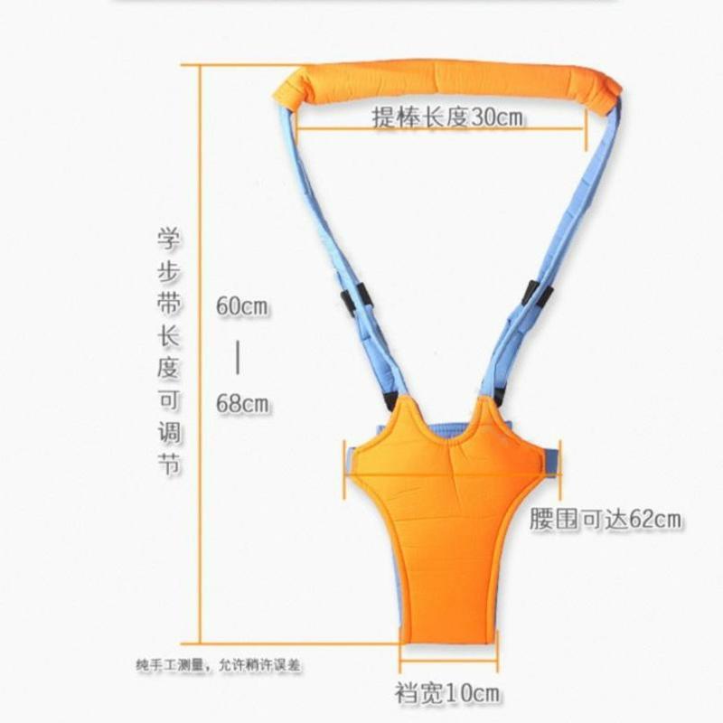 Fábrica al por mayor tipo cesta bebé transpirable bebé niños cinturón de aprendizaje productos de TV materna e infantil
