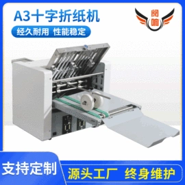 贴标机械;多功能包装机;热收缩包装机