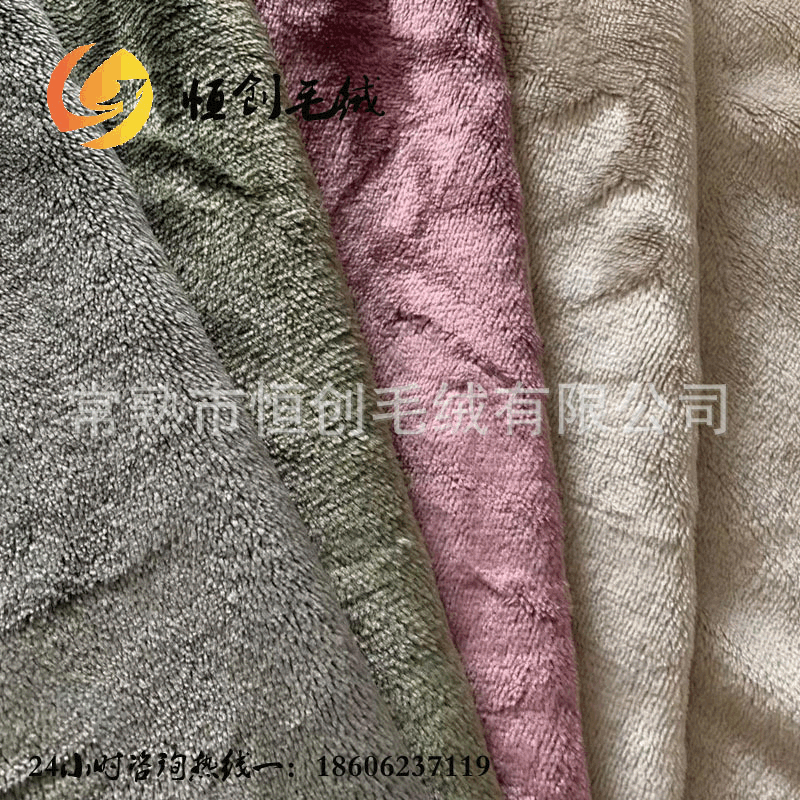 厂家定 制背印法兰绒 双面法兰绒 家纺家居服面料批发背印