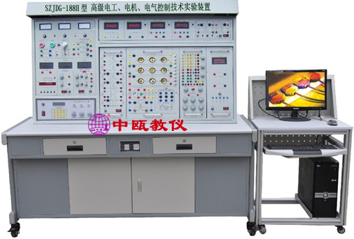 SZJDG-188H型 高级电工、电机、电气控制技术实验装置（网络型)