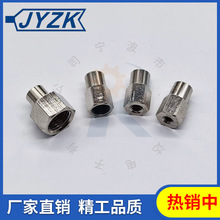 �S�ҹ����c�z�����D���^M5 M6 M8*1 1����2���� �c�z�O�����