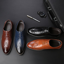 新款男式商务皮鞋正装大码鞋时尚尖头系带外贸男鞋子可做欧码法码