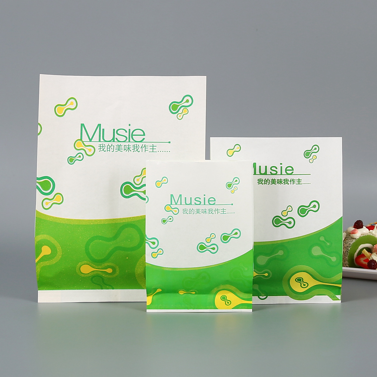 绿色美味纸袋一次性防油炸鸡汉堡鸡腿食品袋薯条鸡柳鸡排防油袋