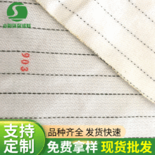 �ӹ����ƹ��I�V�� 903��]���o늞V�����m�V���^�V���ω��V�C�V��