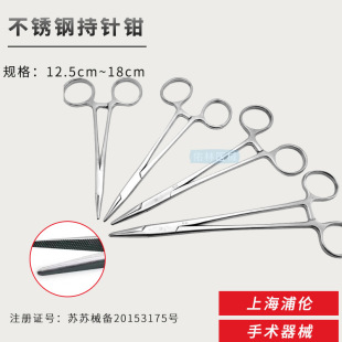 �ւ�����Q���P䓿p���Q���gǶ�����ë�λ������Q���^Ó�h�Q��