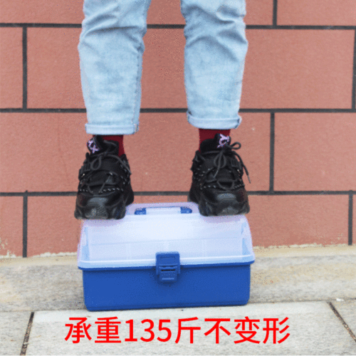 Type I multi-purpose storage box fishing tools bait box fishhook fishing line accessories box lure box blue