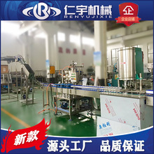 ����������޹��b���a��ȫ���O��С���X�ƹ޹��b���b�O�����a�S��