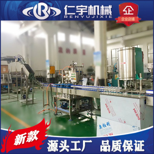 �S�ҹ���С���X�޲���Ϲ��b�O�� ȫ�Ԅ�������ϴ�ޙC��ڙC