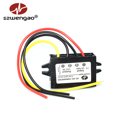 Wholesale 24V36V48V60V to 12V step-down car power supply 1A2A3A DC converter voltage regulator